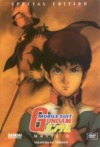 Mobile Suit Gundam II Soldiers of Sorrow